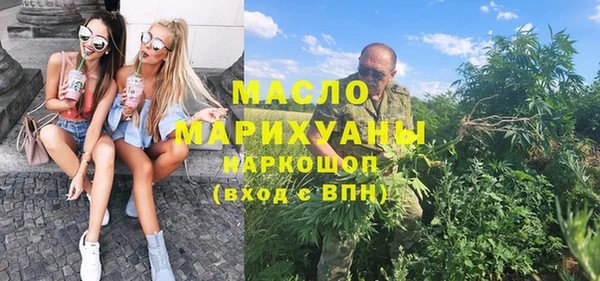 mix Абдулино